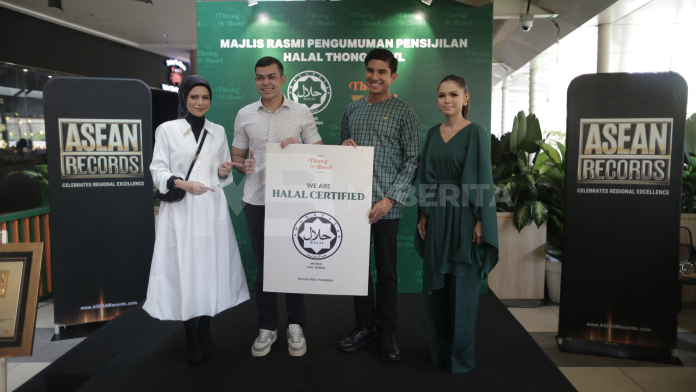 Thong Bowl terima pensijilan Halal JAKIM, cipta rekod 'ASEAN Book of Records'