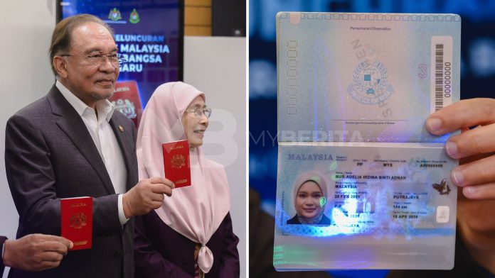 Pasport Malaysia kini lebih kebal dipalsukan, Anwar lancar PMA baharu dengan 94 ciri keselamatan