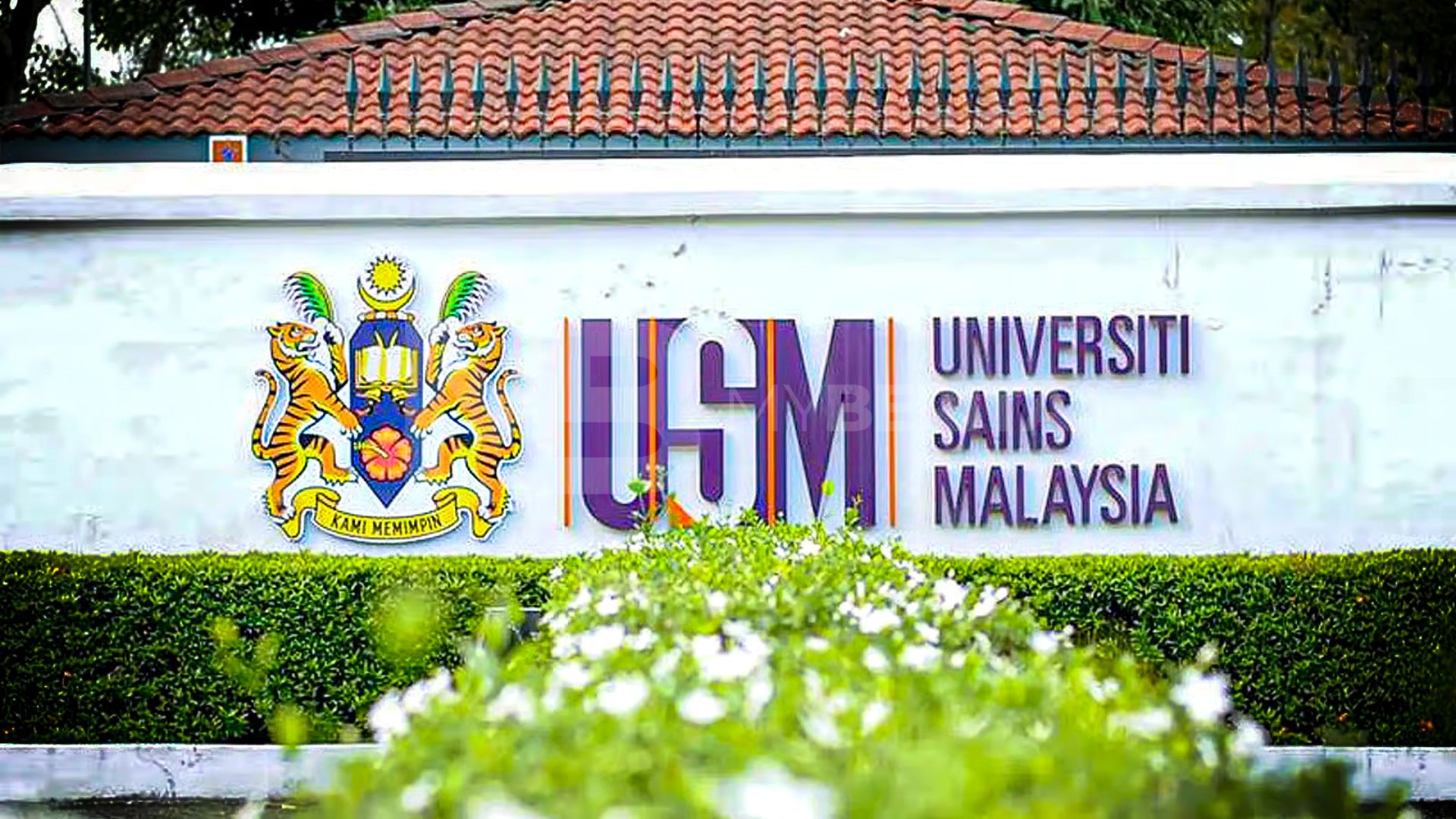 USM naik ke tangga 128 dunia, kukuh universiti terbaik global