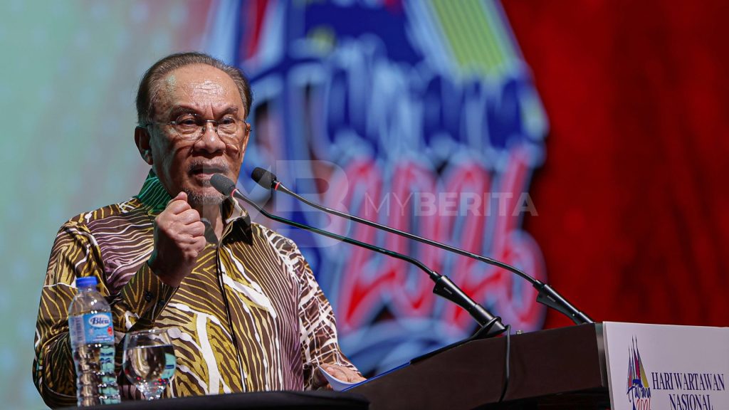Dana Inovasi Media diteruskan, PM mahu industri media terus kukuh dan berdaya saing