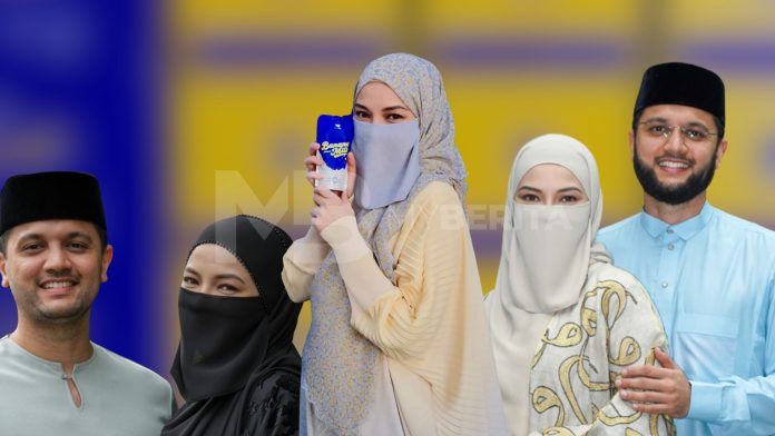 Netizen nampak 'baby bump', Neelofa hamil anak ketiga?