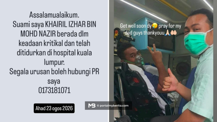 “Suami saya kritikal”, Amyza Aznan mohon doa suami ditidurkan di HKL