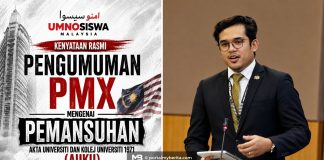 UMNOSiswa desak kerajaan jelaskan pengganti AUKU, jangan sekadar tukar nama akta