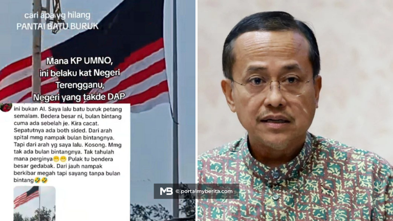 Tular Jalur Gemilang ‘hilang’ bulan & bintang, MB Terengganu tampil jelaskan