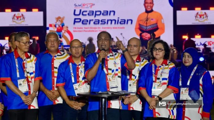 SUKIPT 2026 tawar RM20,000 kepada atlet pecah rekod kebangsaan