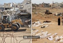 61 juta tan runtuhan ‘menelan’ Gaza, 10,000 mayat masih tertimbus 61 juta tan runtuhan 'menelan' Gaza, 10,000 mayat masih tertimbus