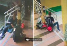 Aksi dua lelaki umpil tabung surau dirakam CCTV, kini diburu polis Aksi dua lelaki umpil tabung surau dirakam CCTV, kini diburu polis