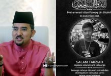 Dakwaan dibuli, Asyraf Wajdi desak siasatan telus kematian pelajar tingkatan dua Dakwaan dibuli, Asyraf Wajdi desak siasatan telus kematian pelajar tingkatan dua