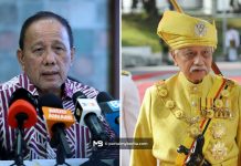 Exco tidak pernah buat keputusan turunkan Yang di-Pertuan Besar – Ismail Lasim Exco tidak pernah buat keputusan turunkan Yang di-Pertuan Besar - Ismail Lasim