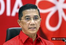 Kemelut PN memuncak, Bersatu terima perintah bertulis RoS Kemelut PN memuncak, Bersatu terima perintah bertulis RoS