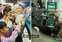 Kenal batas sebelum terlambat, PEERS bantu murid lindungi diri Kenal batas sebelum terlambat, PEERS bantu murid lindungi diri