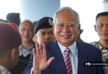 Kes 1MDB: Nasib hukuman Najib ditentukan 14 Oktober depan Kes 1MDB: Nasib hukuman Najib ditentukan 14 Oktober depan