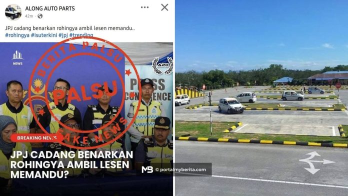 “Palsu!”, JPJ nafi dakwaan Rohingya bakal dibenarkan ambil lesen memandu