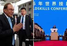 TVET jadi taruhan Malaysia lahirkan tenaga mahir untuk ekonomi bernilai tinggi TVET jadi taruhan Malaysia lahirkan tenaga mahir untuk ekonomi bernilai tinggi