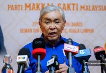 Zahid panggil 25 ADUN malam ini, cari jalan penyelesaian kemelut Negeri Sembilan Zahid panggil 25 ADUN malam ini, cari jalan penyelesaian kemelut Negeri Sembilan
