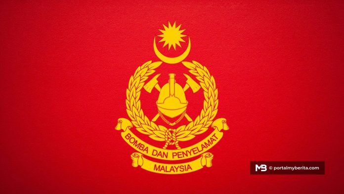 Bilik asrama UIAM terbakar 80 peratus, tiada mangsa dilaporkan
