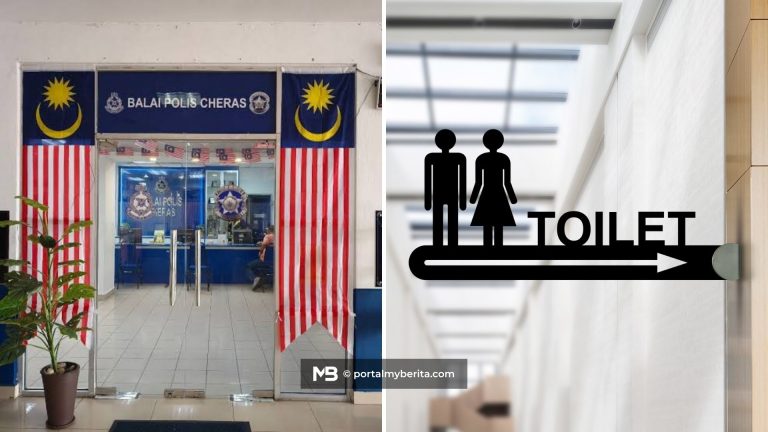 Lelaki dakwa dicabul dalam tandas pusat beli-belah, suspek ditahan