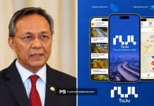 TuJu bukan pesaing Waze, dibangunkan tanpa dana kerajaan – LLM TuJu bukan pesaing Waze, dibangunkan tanpa dana kerajaan - LLM