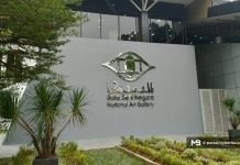 UMK, Balai Seni Negara berganding bahu perkasa seni visual negara UMK, Balai Seni Negara berganding bahu perkasa seni visual negara